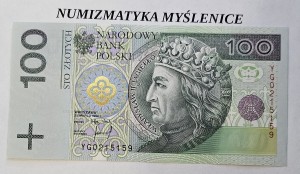 100 zł 1994 r Seria zastępcza YG 0215159 /St. 1 UNC  / 