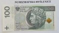20260220_124248.jpg
