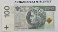 20260220_124250.jpg