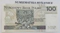 20260220_124259.jpg