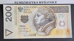 200 ZŁ YB 4226569 - 1994 r RZADKA SERIA ZASTĘPCZA  /UNC-/