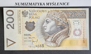 200 ZŁ YB 4226565 - 1994 r RZADKA SERIA ZASTĘPCZA  /UNC-/   
