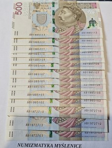 URODZINY ? AB 1985 1 05 BANKNOT 500 ZŁ Oryginał -/ Super prezent /         