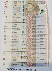 URODZINY ? AB 1985 1 08 BANKNOT 500 ZŁ Oryginał -/ Super prezent /          
