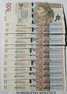 URODZINY ? 1985 5 16 BANKNOT 500 ZŁ Oryginał -/ Super prezent /       