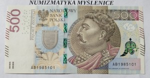 URODZINY ? 1985 1 01 BANKNOT 500 ZŁ Oryginał -/ Super prezent /         