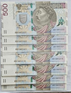 URODZINY ? Ser. AB 1985 5 13  BANKNOT 500 ZŁ Oryginał -/ Super prezent / 
