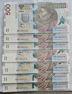 URODZINY ? 1984 9 16 BANKNOT 500 ZŁ Oryginał -/ Super prezent /      