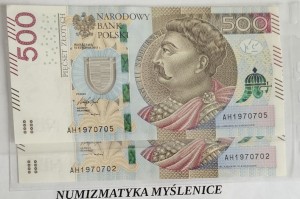 URODZINY ? SER AH 1970 7 05 BANKNOT 500 ZŁ Oryginał -/ Super prezent /    