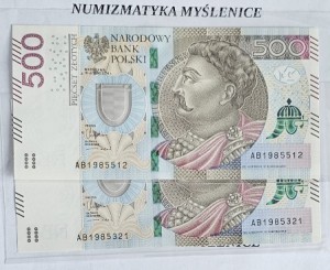 URODZINY ? AB 1985 3 21 BANKNOT 500 ZŁ Oryginał -/ Super prezent /            