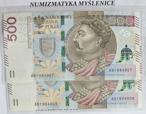 URODZINY ? 1984 9 07 BANKNOT 500 ZŁ Oryginał -/ Super prezent /    