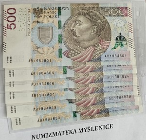 URODZINY ? 1984 8 01 BANKNOT 500 ZŁ Oryginał -/ Super prezent /   