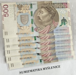 URODZINY ? 1984 8 26 BANKNOT 500 ZŁ Oryginał -/ Super prezent /     