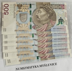 URODZINY ? 1984 8 24 BANKNOT 500 ZŁ Oryginał -/ Super prezent /      