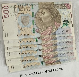 URODZINY ? 1984 8 30 BANKNOT 500 ZŁ Oryginał -/ Super prezent /   
