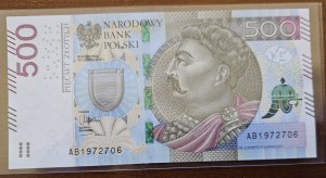 URODZINY ? SER AH 1972 7 06 BANKNOT 500 ZŁ Oryginał -/ Super prezent /      