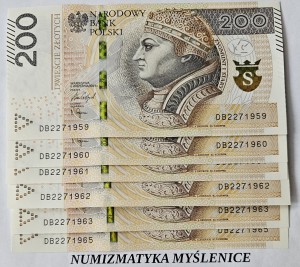 URODZINY ? DB 22 7 1960 BANKNOT 200 ZŁ Oryginał -/ Super prezent /                                                  (1)