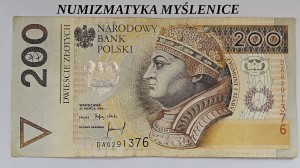 200 zł 1994 r Seria/ DA 0291376  / PIERWSZA SERIA PWPW /