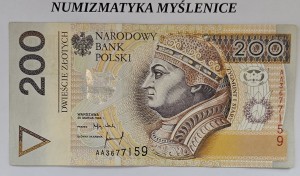 200 ZŁ 1994 r PIERWSZA SERIA AA 3677159 - /DRUK LONDYN / 