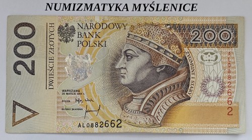 1000082608.jpg
