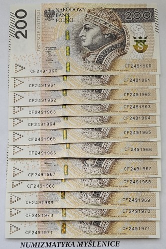 1000082634.jpg