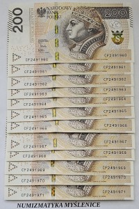 URODZINY ?   CF 24 9 1971 BANKNOT 200 ZŁ Oryginał -/ Super prezent /                                                                                                                          