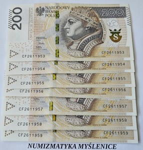 URODZINY ? CF 26 1 1954  BANKNOT 200 ZŁ Oryginał -/ Super prezent /              