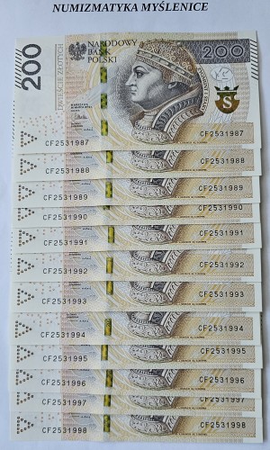 1000083359.jpg