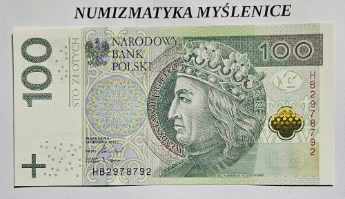 1000108572.jpg