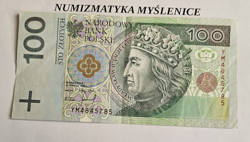 1000110195.jpg
