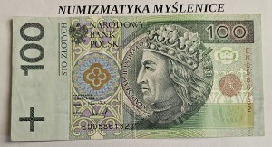  100 zł 1994 r Seria EU 0586132 /ST 3+ / 
