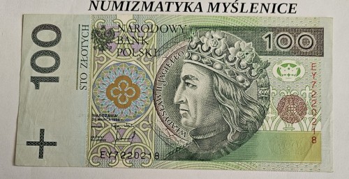 1000110182.jpg
