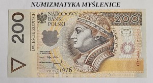 200 ZŁ YB 7571976 - 1994 r RZADKA SERIA ZASTĘPCZA /ST 1-/2+/