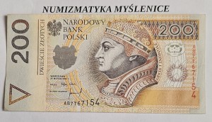 200 ZŁ 1994 r  SERIA AB 7767154 - /DRUK LONDYN   ST 2/