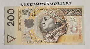 200 ZŁ 1994 SERIA  DK 3007820 ST 1-/2+