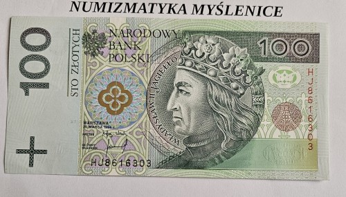 1000110170.jpg
