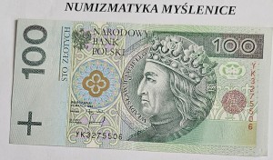  100 zł 1994 r Rzadka seria zastępcza /YK 3275506 St. 1-/ 2+