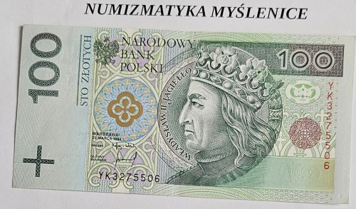 1000110167.jpg