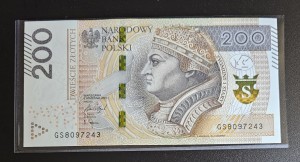 200 ZŁ 2021 GS 8092293 SERIA PRZEJŚCIOWA ST. 1 /UNC 