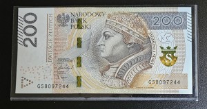 200 ZŁ 2021 GS 8097244 SERIA PRZEJŚCIOWA ST. 1 /UNC  / 