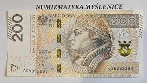 200 ZŁ 2021 GS 8097243 SERIA PRZEJŚCIOWA ST. 1 /UNC  / 